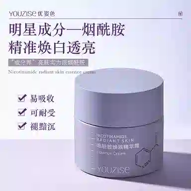 50g