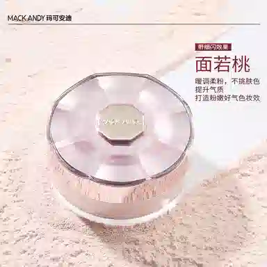 24g