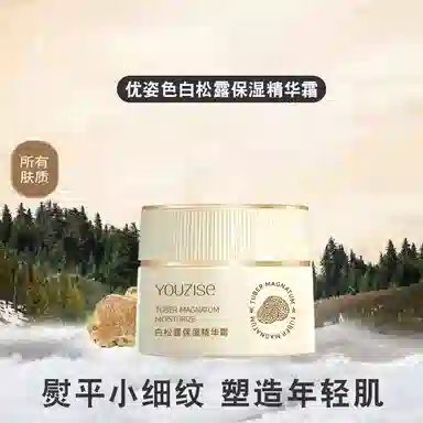 50g