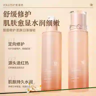 120ml