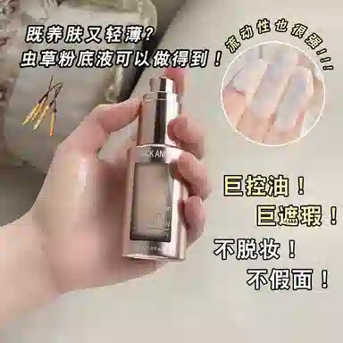 30ml