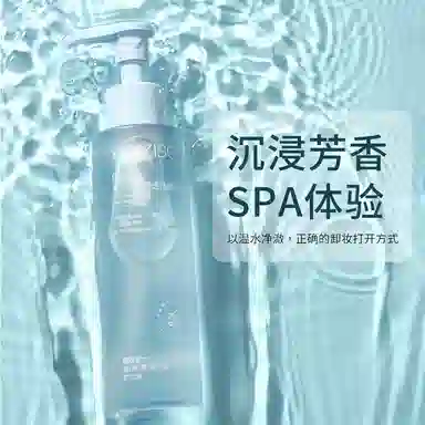 150ml