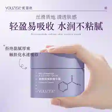 50g