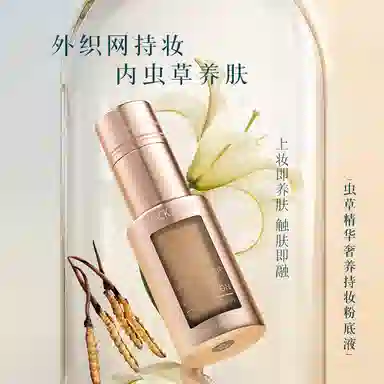 30ml