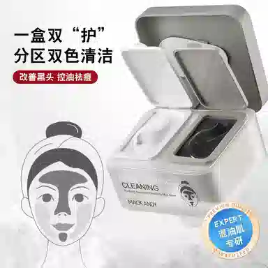 50g+50g