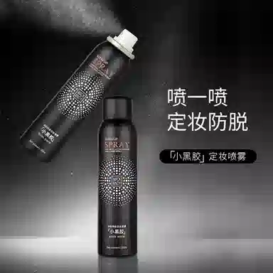 120ml