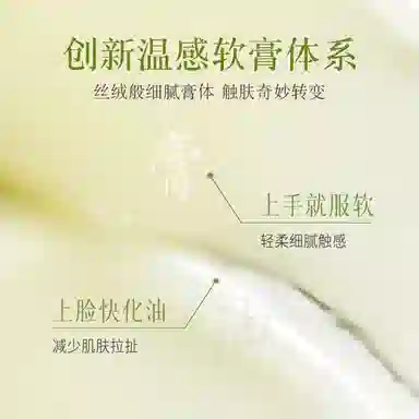 5ml6