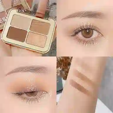 玛可安迪 奢彩四色眼影 易上色自然