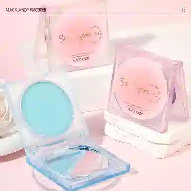 玛可安迪 锁妆柔焦定妆膏粉饼 不脱妆持久控油