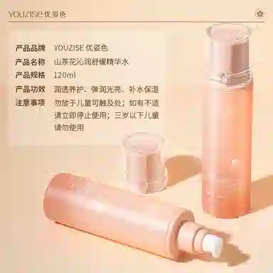 120ml