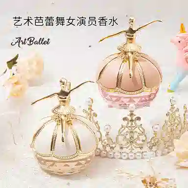 50ml EDP
