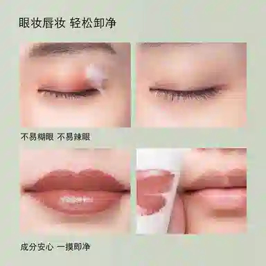 5ml6