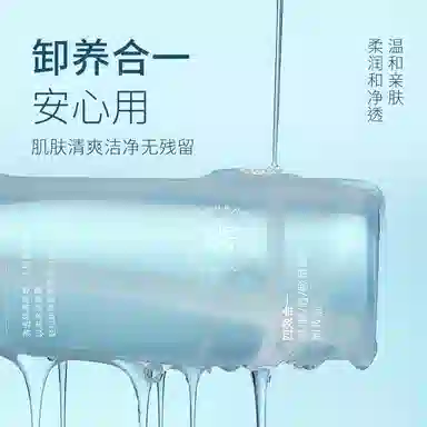 150ml