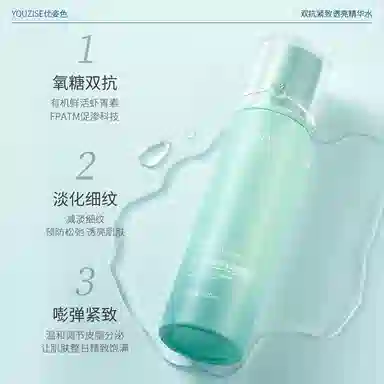 120ml