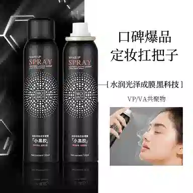 120ml