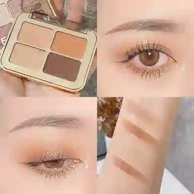 玛可安迪 奢彩四色眼影 易上色自然