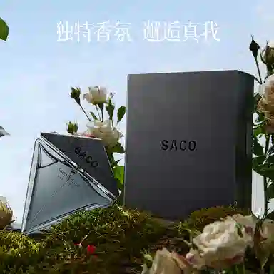 SACO EDP