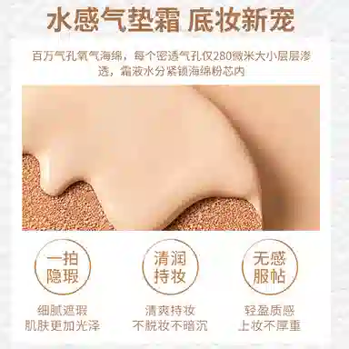 BQCOVER 16g+16g