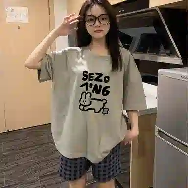 ins