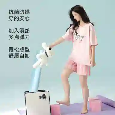 夏芬妍 柔软舒适透气亲肤条纹萌狗圆领家居服休闲凉感短袖时尚可外穿睡衣套装 女款 粉色