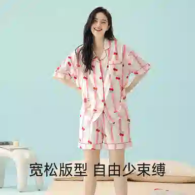 夏芬妍 柔软舒适透气亲肤条纹樱桃翻领家居服休闲凉感短袖时尚可外穿睡衣套装 女款 粉色