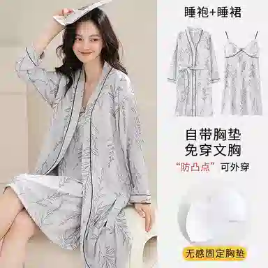 夏芬妍 慵懒舒适植物满印云朵棉带胸垫吊带休闲长袖系带开衫睡袍家居服宽松可外穿睡衣套装 女款 淡蓝色