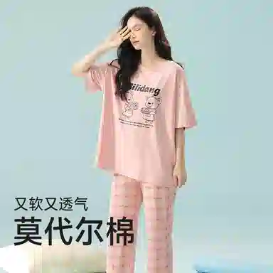 夏芬妍 时尚舒适柔软家居服凉感透气睡衣套装 女款 粉色