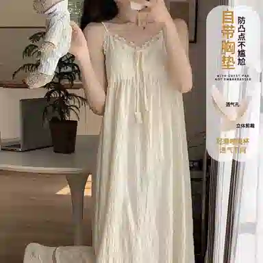 夏芬妍 甜美可爱少女粉蕾丝边蝴蝶结吊带家居服舒适柔软休闲带胸垫可外穿睡裙 女款