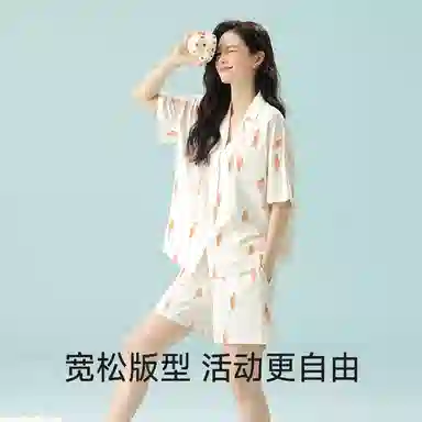 夏芬妍 柔软舒适透气亲肤冰淇淋翻领家居服休闲凉感短袖时尚可外穿睡衣套装 女款 杏色