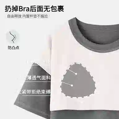 夏芬妍 亲肤舒适简约格子字母纯棉圆领带胸垫家居服柔软休闲短袖三件套时尚可外穿睡衣套装 女款