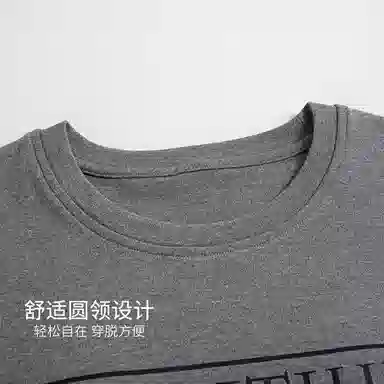 夏芬妍 亲肤舒适简约格子字母纯棉圆领带胸垫家居服柔软休闲短袖三件套时尚可外穿睡衣套装 女款