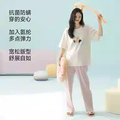 夏芬妍 柔软舒适透气亲肤俏皮小狗圆领家居服休闲宽松凉感短袖长裤时尚可外穿睡衣套装 女款 粉色
