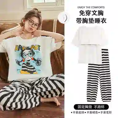 夏芬妍 简约舒适可爱卡通休闲亲肤短袖条纹长裤时尚可外穿圆领带胸垫家居服睡衣套装 女款