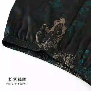 夏芬妍 高级感轻奢复古祥云印花冰雪丝翻领舒适家居服休闲短袖短裤凉感时尚可外穿夏季睡衣套装 男款