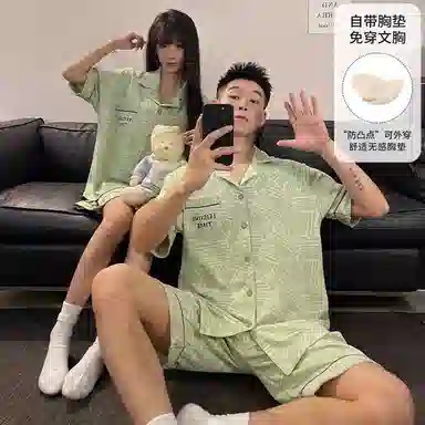 夏芬妍 柔软舒适休闲翻领开衫短袖亲肤时尚可外穿家居服睡衣套装 男女同款
