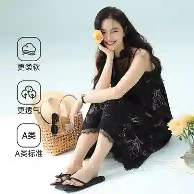 夏芬妍 柔软舒适透气亲肤花卉满印蕾丝边带胸垫睡衣家居服休闲宽松凉感吊带时尚可外穿睡裙 女款 黑色