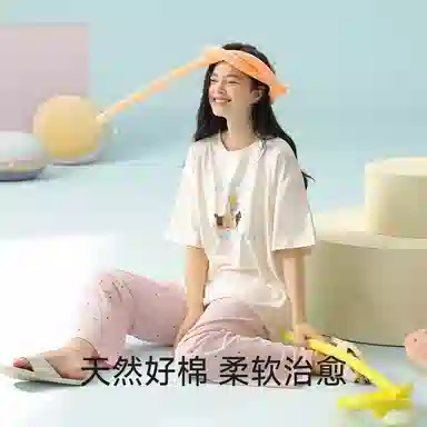夏芬妍 柔软舒适透气亲肤俏皮小狗圆领家居服休闲宽松凉感短袖长裤时尚可外穿睡衣套装 女款 粉色