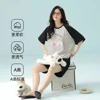 夏芬妍 柔软舒适透气亲肤条纹萌狗圆领家居服休闲凉感短袖时尚可外穿睡衣套装 女款 黑色