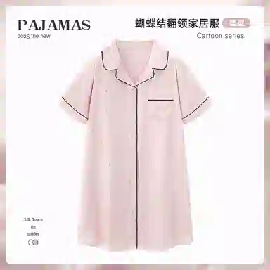夏芬妍 休闲舒适高级感烫银蝴蝶结冰丝翻领家居服亲肤宽松短袖时尚可外穿夏季睡裙 女款