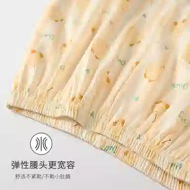 夏芬妍 甜美可爱条纹萌鸡云朵棉翻领开衫宽松柔软舒适短袖三件套慵懒简约可外穿家居服睡衣套装 女款 黄色