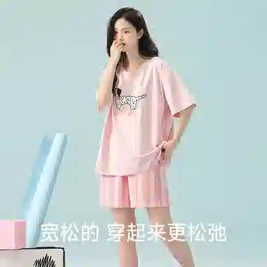 夏芬妍 柔软舒适透气亲肤条纹萌狗圆领家居服休闲凉感短袖时尚可外穿睡衣套装 女款 粉色