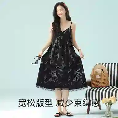 夏芬妍 柔软舒适透气亲肤花卉满印蕾丝边带胸垫睡衣家居服休闲宽松凉感吊带时尚可外穿睡裙 女款 黑色