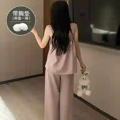 夏芬妍 柔软舒适慵懒风纯色云朵棉家居服亲肤休闲吊带带胸垫长裤时尚可外穿睡衣套装 女款 藕粉色