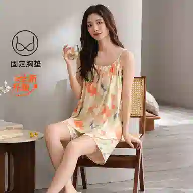 夏芬妍 甜美多巴胺晕染舒适亲肤宽松凉感吊带短裤休闲带胸垫可外穿家居服睡衣套装 女款