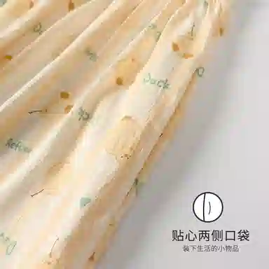 夏芬妍 甜美可爱条纹萌鸡云朵棉翻领开衫宽松柔软舒适短袖三件套慵懒简约可外穿家居服睡衣套装 女款 黄色
