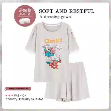 夏芬妍 柔软舒适慵懒风卡通兔子圆领家居服亲肤休闲带胸垫短袖短裤时尚可外穿睡衣套装 女款 灰色