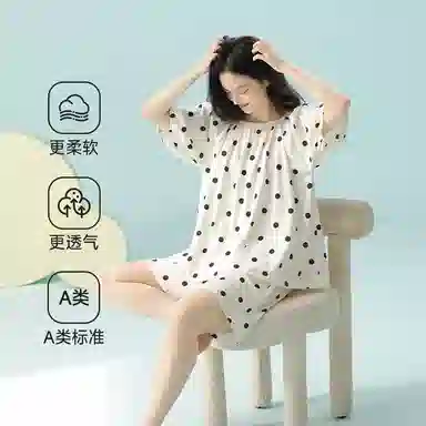 夏芬妍 柔软舒适透气亲肤波点圆领家居服休闲凉感短袖时尚可外穿睡衣套装 女款 杏色