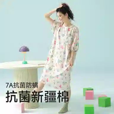 夏芬妍 柔软舒适透气亲肤萌宠油画圆领睡衣家居服休闲宽松凉感短袖时尚可外穿睡裙 女款 杏色