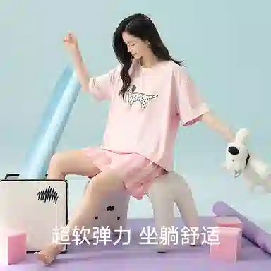 夏芬妍 柔软舒适透气亲肤条纹萌狗圆领家居服休闲凉感短袖时尚可外穿睡衣套装 女款 粉色