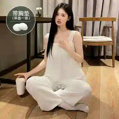 夏芬妍 柔软舒适慵懒风纯色云朵棉家居服亲肤休闲吊带带胸垫长裤时尚可外穿睡衣套装 女款 米色